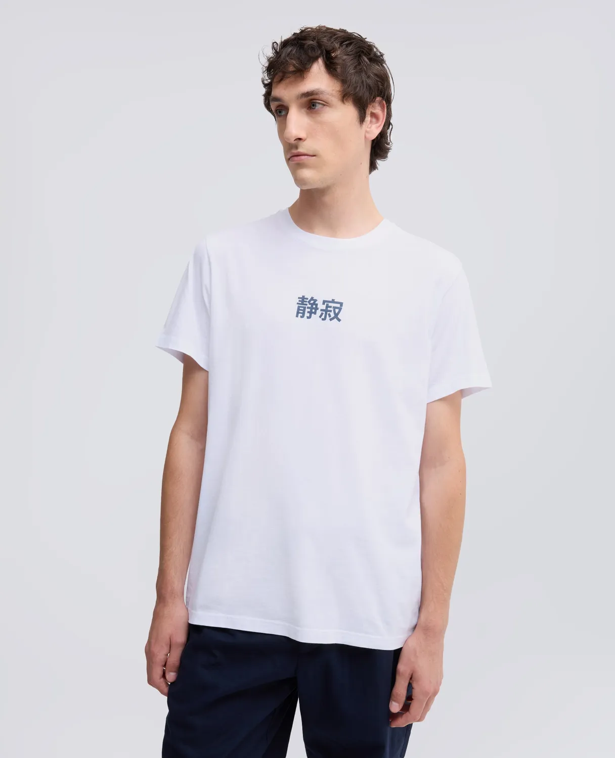 Aspesi Silence T-shirt hvid bomuld japan print