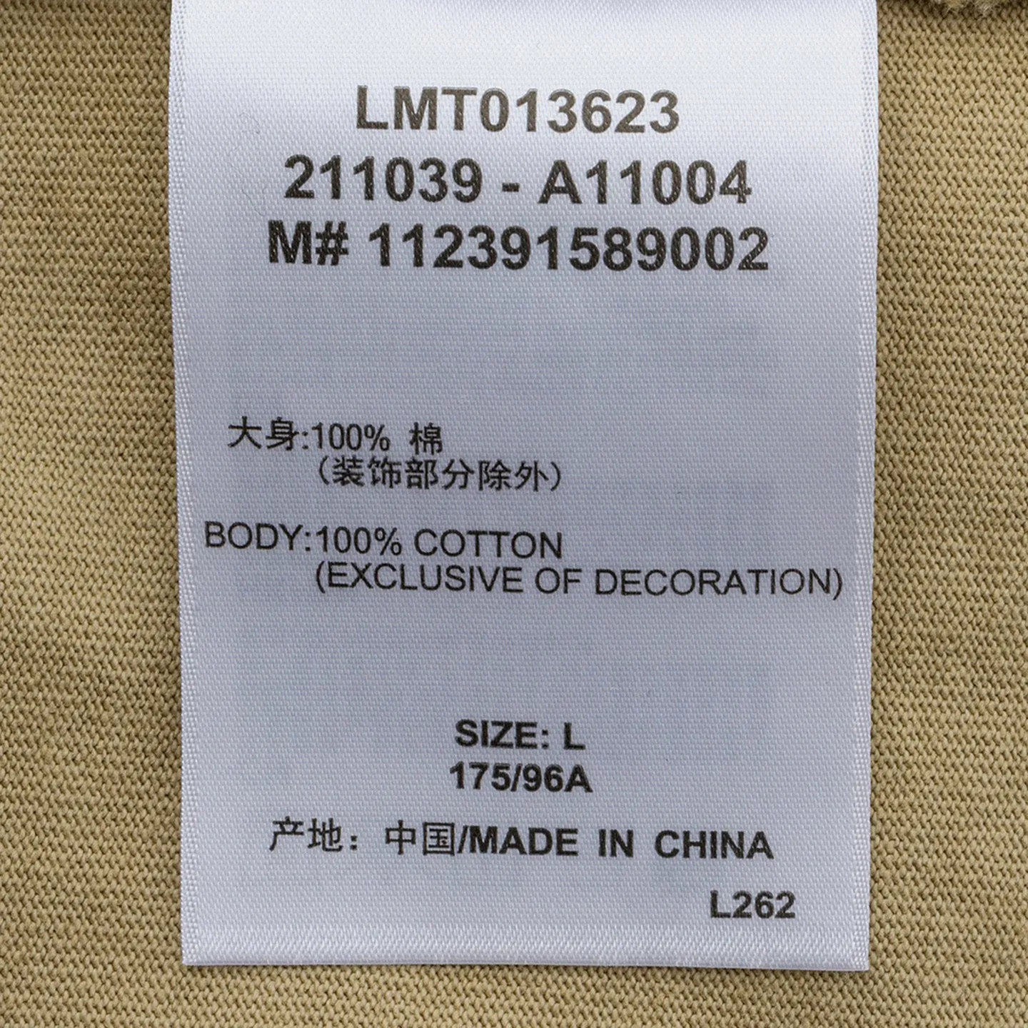 Lee x Feng Chen Wang Spray-Wash T-shirt dobbeltkrave
