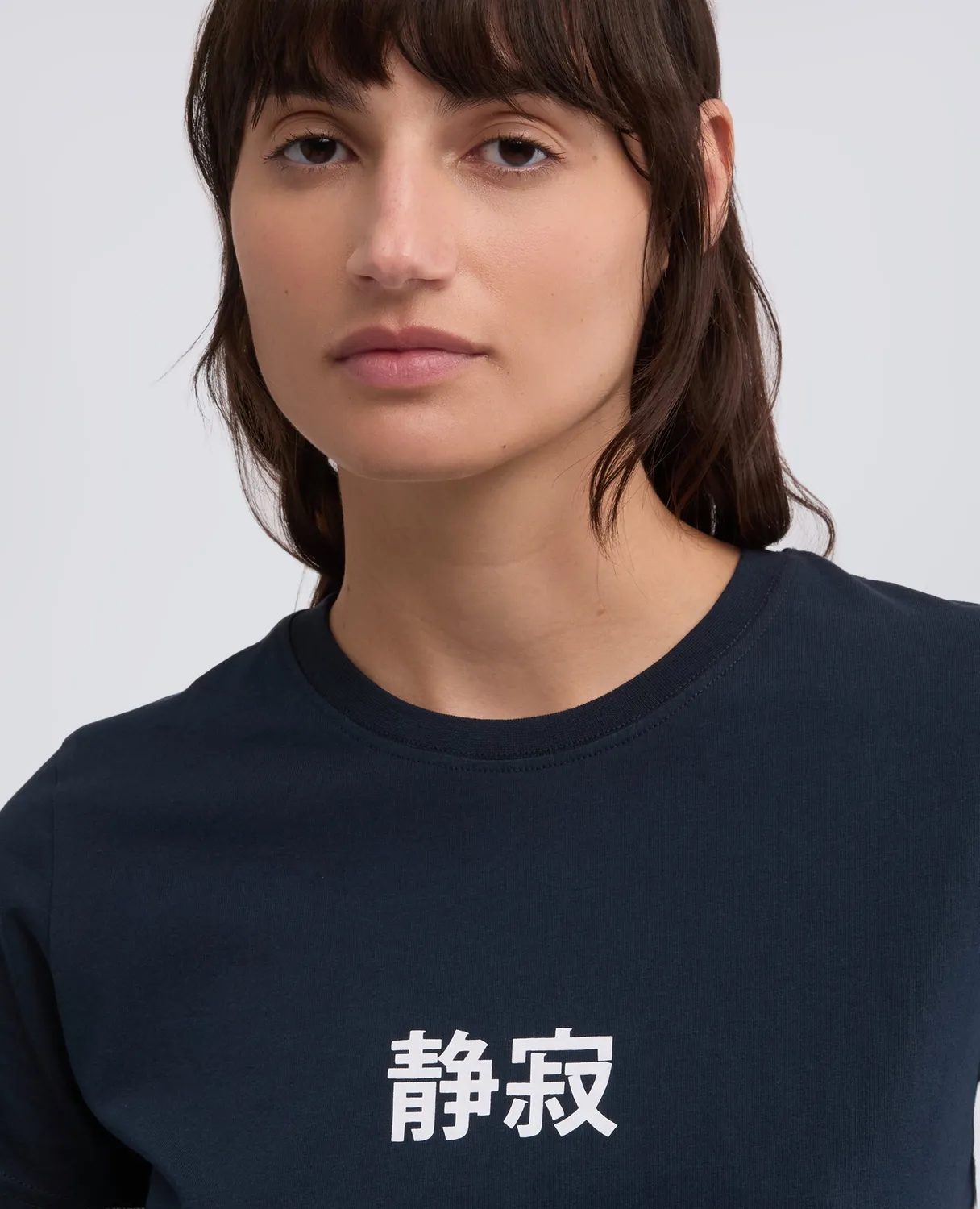 Aspesi Silenzio T-shirt navy capsule japan print