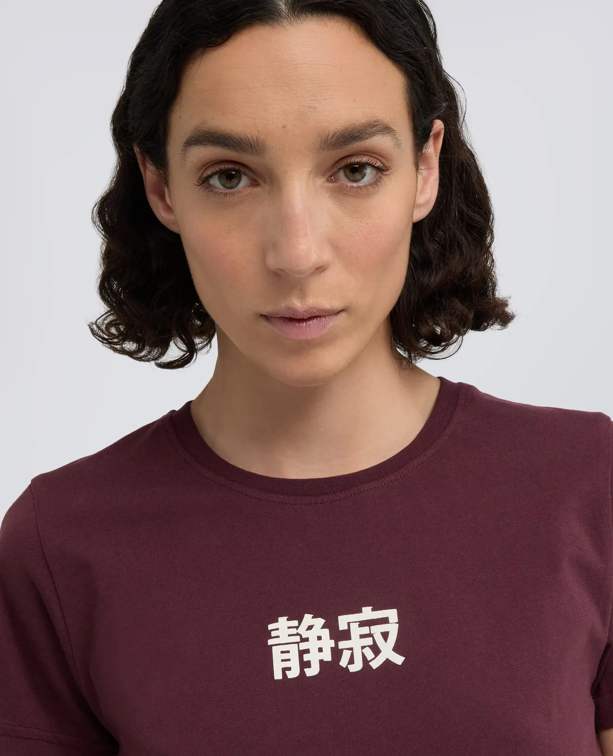 Aspesi Silence t-shirt rød bomuld