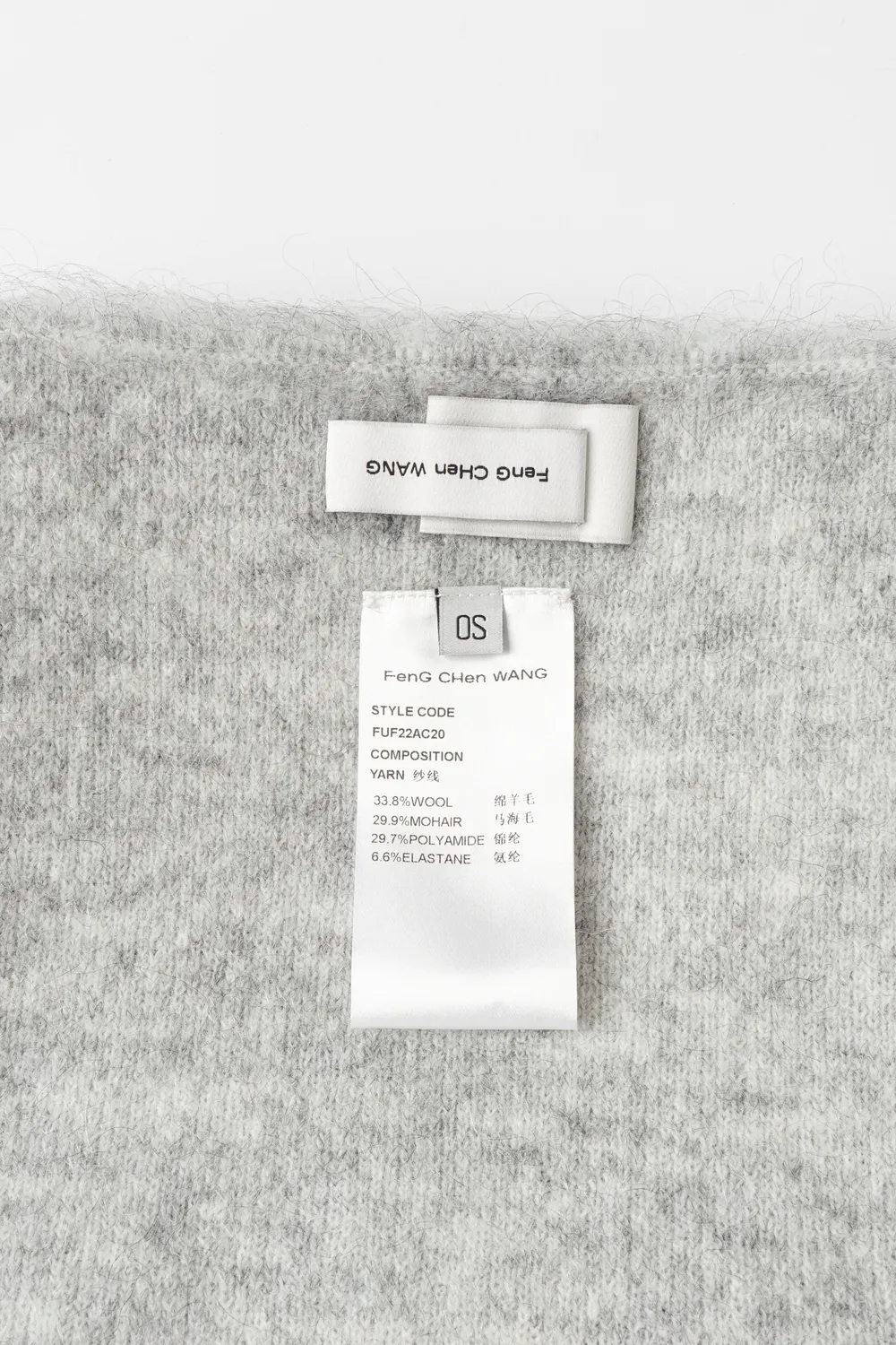 Feng Chen Wang Cat-Ear Beanie hue lysegrå blød