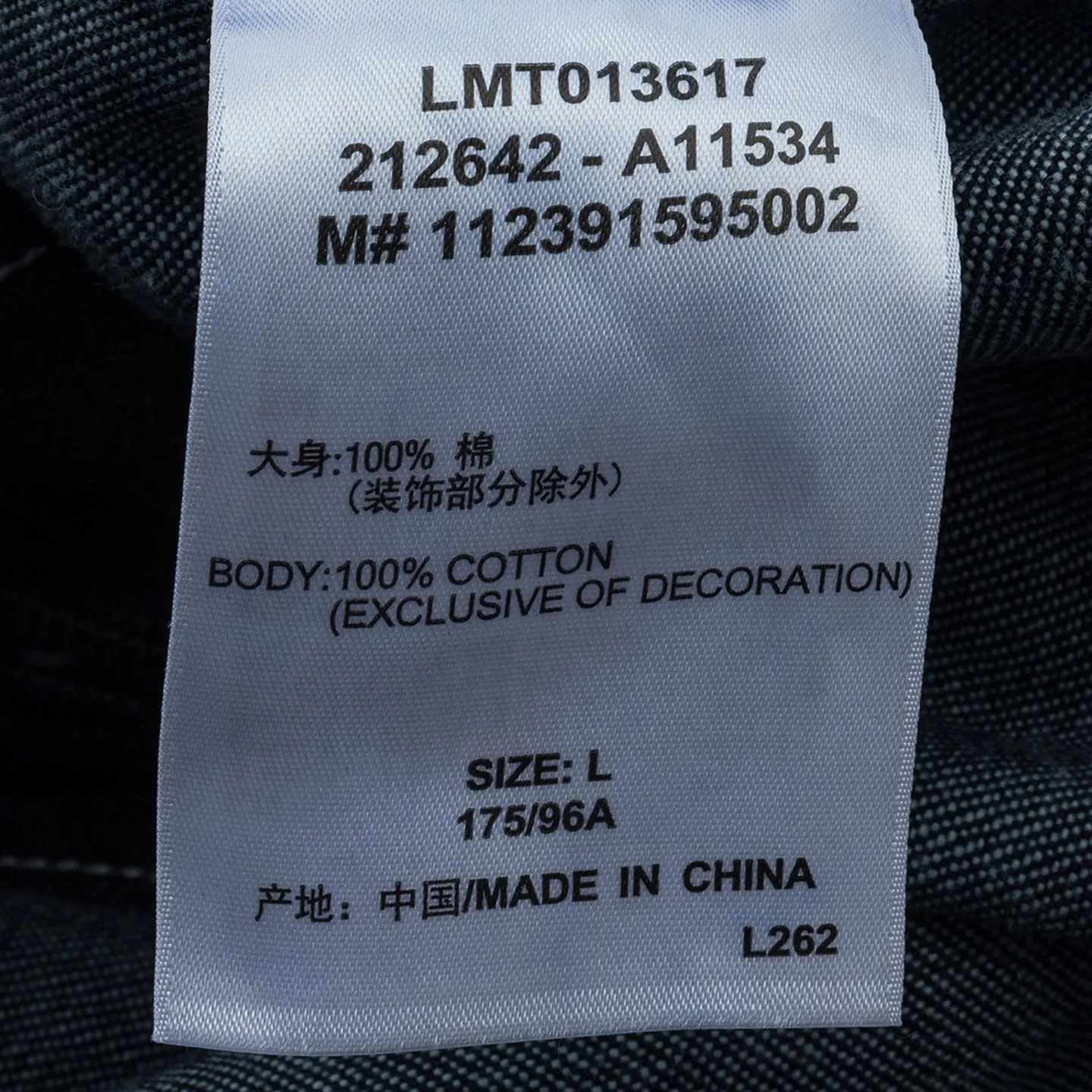 Lee x Feng Chen Wang workwear denimjakke herre
