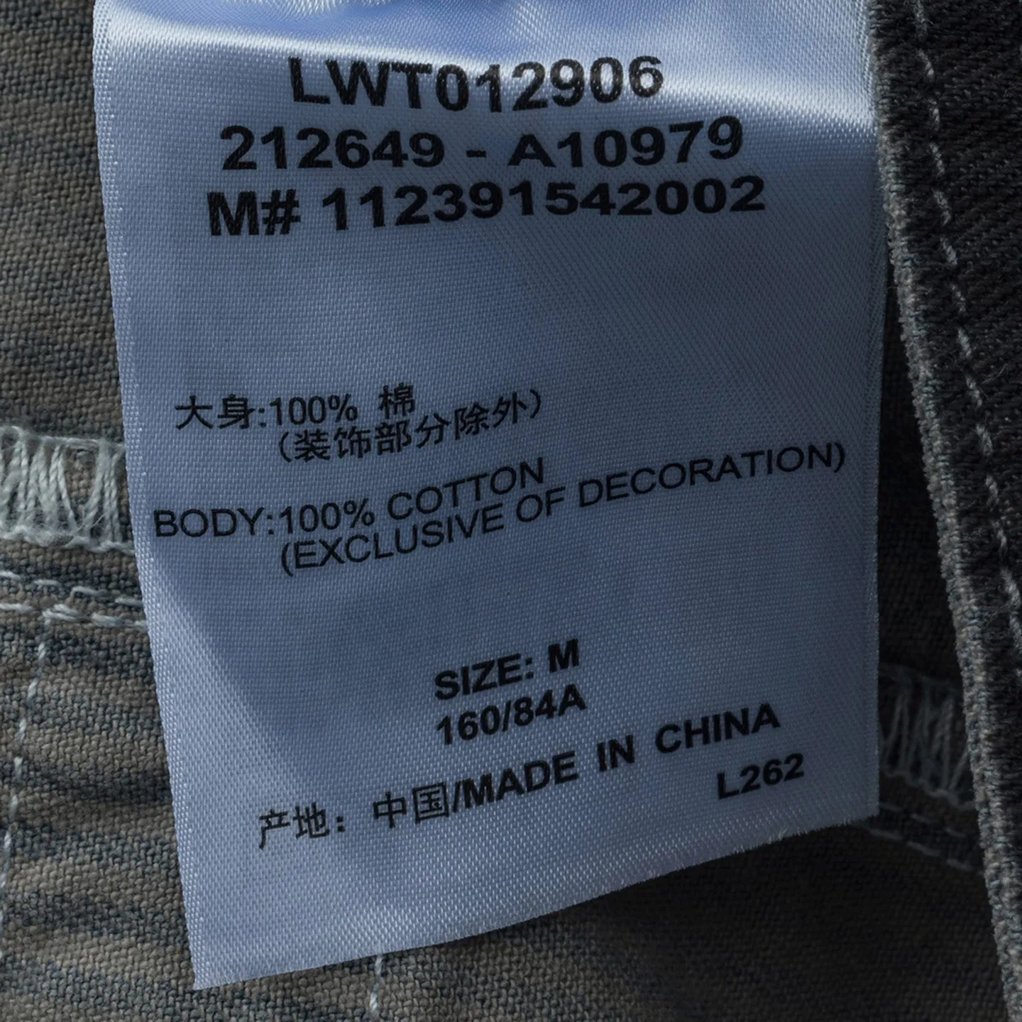 Lee x Feng Chen Wang 91B denimjakke dame grå cropped
