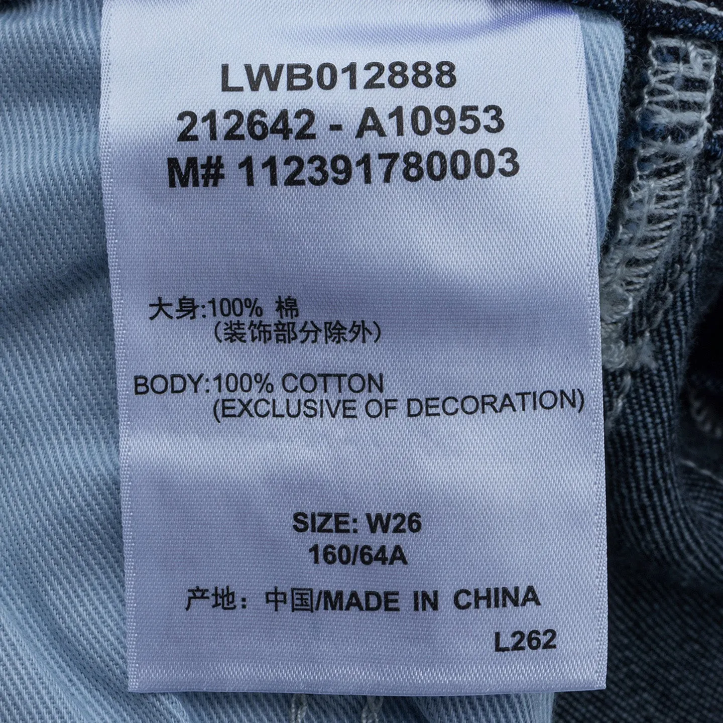 Lee x Feng Chen Wang jeans mørk vask ekstra vide