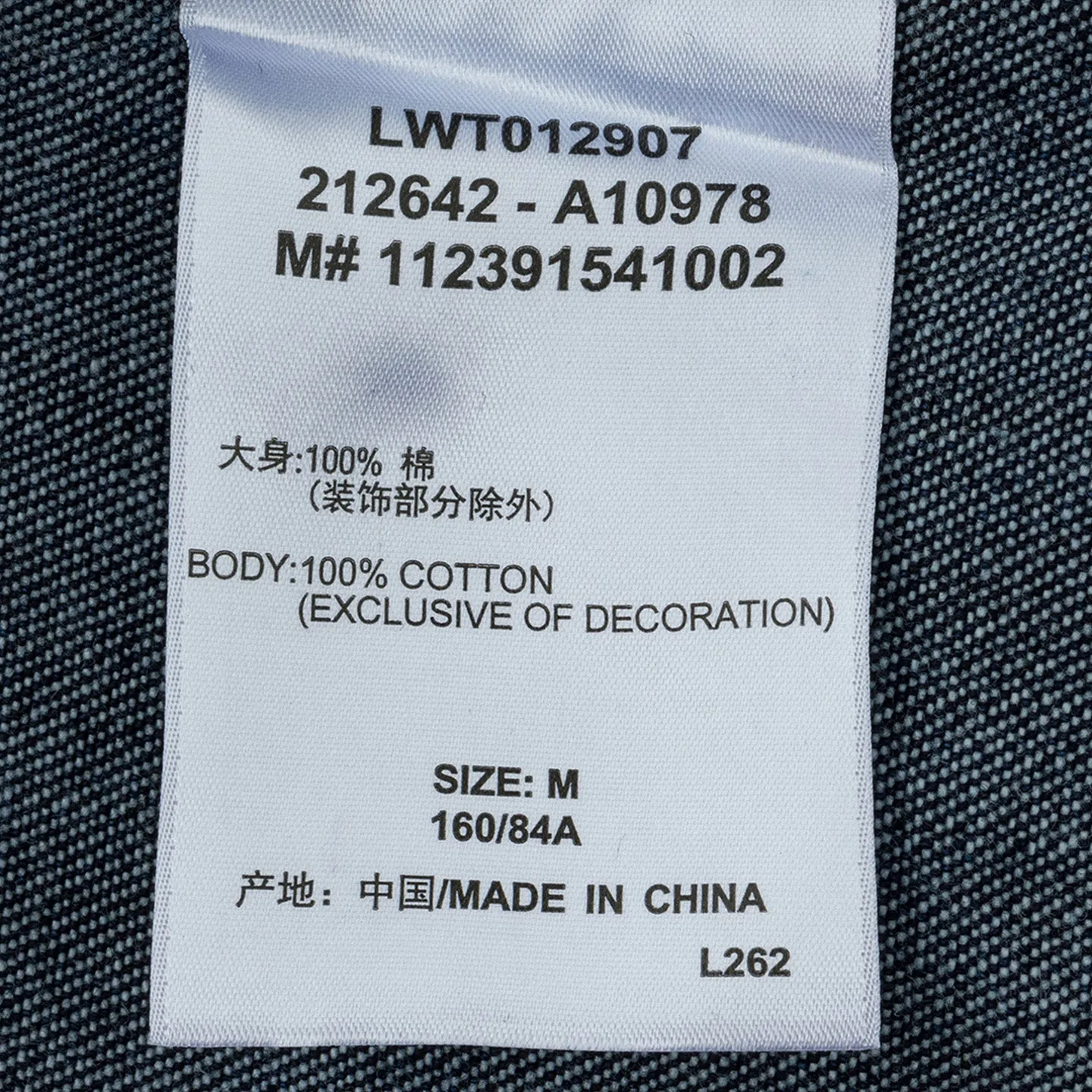 Feng Chen Wang x Lee 91B denimjakke mørk denim